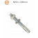 Goujon d'ancrage M16 x 100 mm