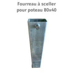 Fourreau à sceller pour poteau de signalisation 80 x 40 mm