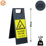 Chevalet de signalisation Wet Floor