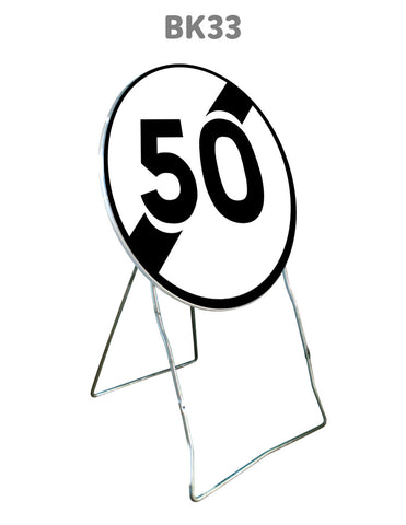 Panneau Temporaire BK33 Fin de limitation de vitesse